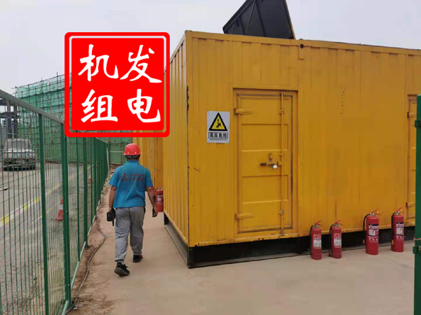 官渡出租发电机常规保养内容