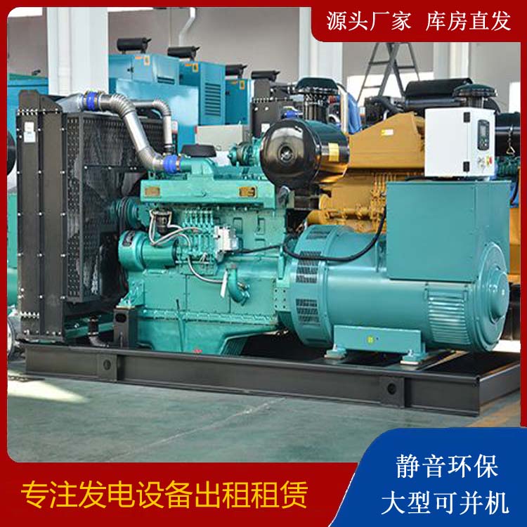 官渡出租发电车