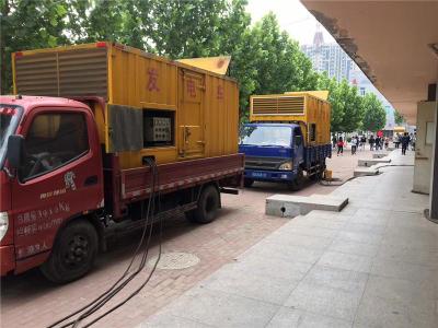 官渡发电车租赁-关于柴油发电机电压问题