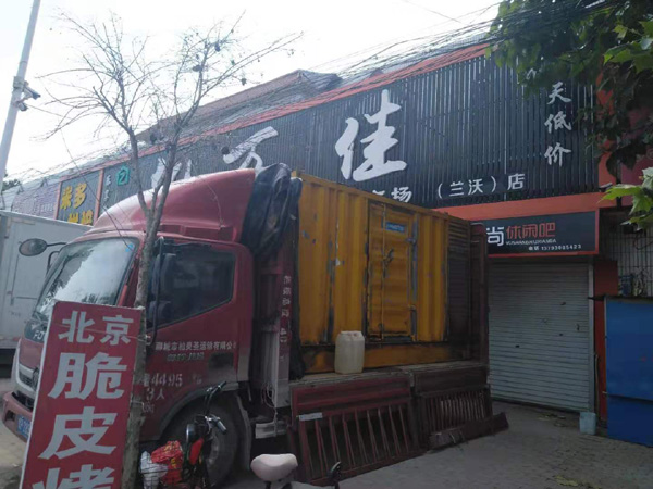 官渡出租发电机-汽油发电机油耗怎么计算