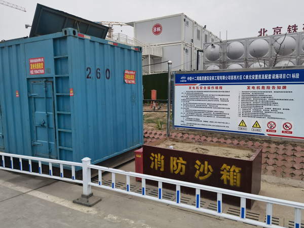 官渡发电机租赁-电缆长度过长会对 100KW 发电机造成哪些影响？
