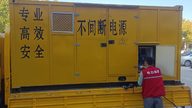 官渡柴油发电机组和UPS电源配合使用时，如何避免切换过程中的电力中断？